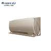 格力（GREE) 空调KFR-35GW/(35532)FNhCb-A1（WIFI）润慧 商品缩略图2