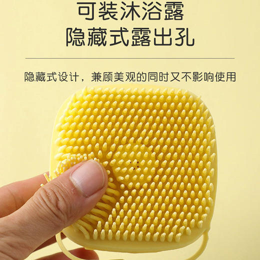 多功能硅胶洗澡刷 儿童搓澡刷不伤皮肤可装沐浴露按摩刷 商品图2
