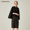 famecoco范可儿气质连衣裙春斗篷两件套时尚通勤套装裙F191EA011 商品缩略图1