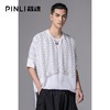 PINLI品立裁魂春季新款宽松提花短袖T恤男士上衣BC211111066 商品缩略图0