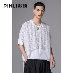PINLI品立裁魂春季新款宽松提花短袖T恤男士上衣BC211111066