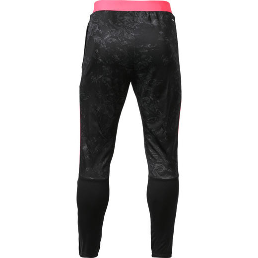 ADIDAS/阿迪达斯 皇马20/21赛季收腿训练裤GL0038 商品图1