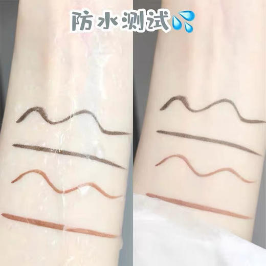 韩国Unny眼线液笔 商品图4