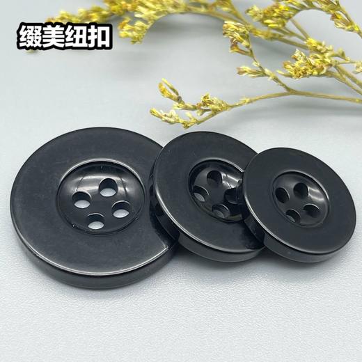 S095(整包购买) 商品图8