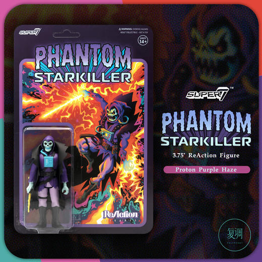 现货 Super7 弑星幽灵 紫色版 挂卡 Killer Bootlegs Phantom Starkiller (Proton Purple Haze) 商品图0