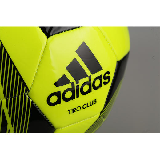 ADIDAS/阿迪达斯成人训练比赛5号球4号球FS0366 商品图1