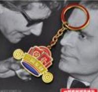 钥匙挂坠 商品图0