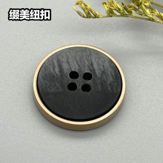 H32(整包购买) 商品图1