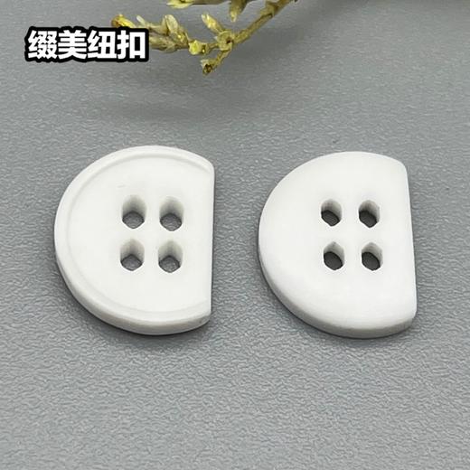 S4978(整包购买) 商品图0