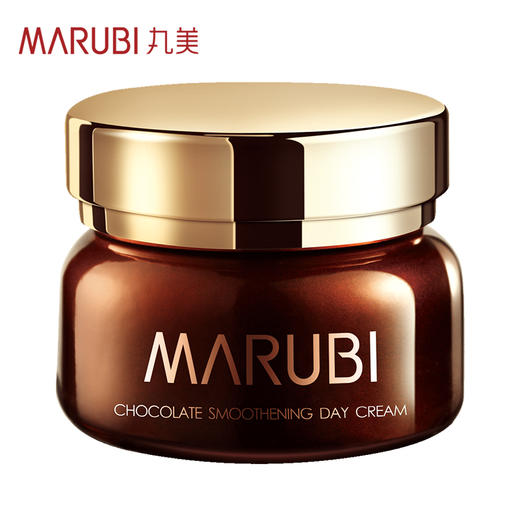 【VIP】丸美巧克力丝滑日霜50g/晚霜50g 商品图0