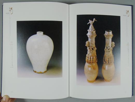 《元瓷新鉴》全一册 商品图5