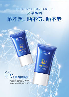 这4个护肤习惯可能会毁容！98%的人竟然长期都在做！