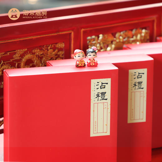 喜饼礼盒结婚伴手礼回礼送女友点心玫瑰花糕点舌尖上的中国面果儿【花开并蒂】 商品图1