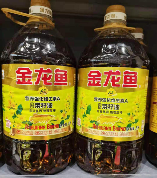 【富明商城】金龙鱼AE菜籽油5升 商品图0