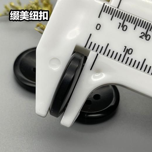 N08倒边真牛角(整百购买) 商品图4