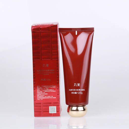 【VIP】丸美凝采丝滑洁面乳120G 巧克力洁面 商品图2