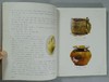 《陶瓷器玩藏文图》全一册 商品缩略图5