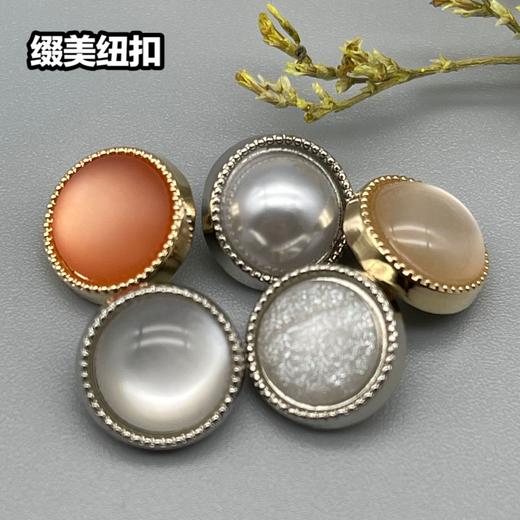 H003(整包购买) 商品图7