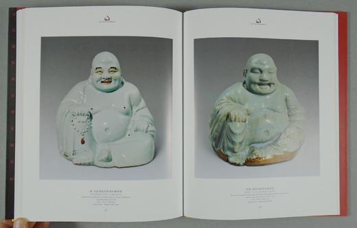 《清民弥勒佛瓷塑集藏图录》全一册 商品图7