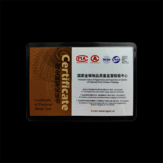 2021年牛年邮票金 含纯金2克 小版邮票 带精美包装 商品图6