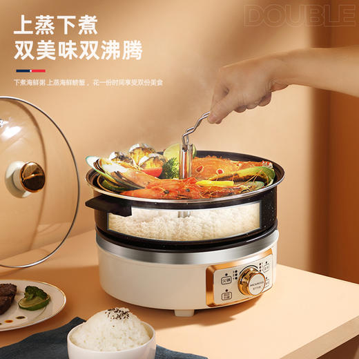 迈卡罗升降火锅智能全自动电热锅多功能蒸煮一体家用电火锅MC-HG160A 商品图4