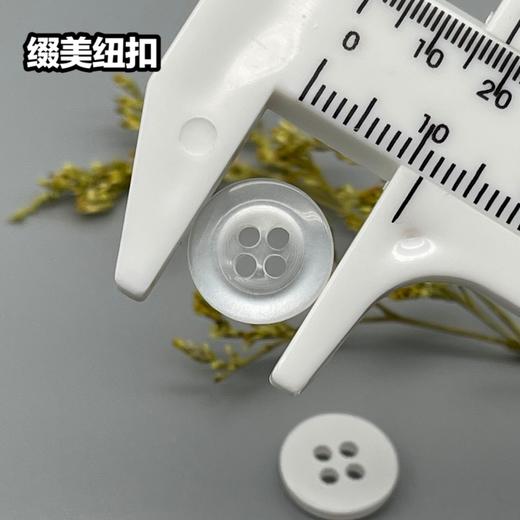 S637(整包购买) 商品图7