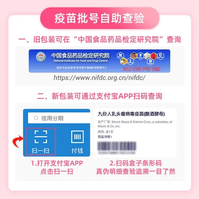 体检发现cea升高是癌症吗 该咋办 新闻时间