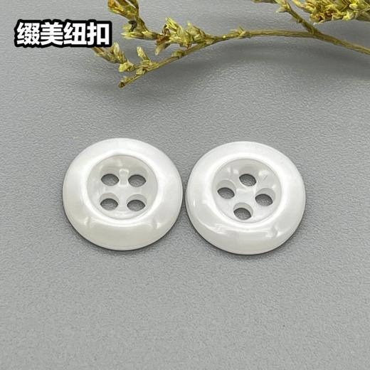 S637(整包购买) 商品图2