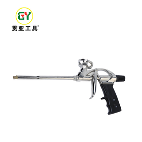 贯亚胶柄发泡枪