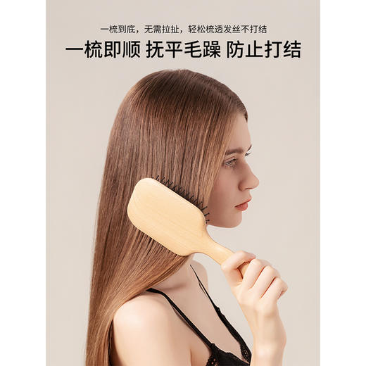 KENT肯特英国进口 气垫按摩美发梳子 细齿/粗齿 商品图6