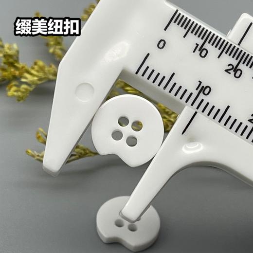 S4976(整包购买) 商品图4