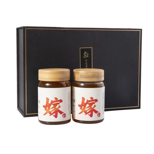 【宜昌助农馆】昭君旅游精选土蜂蜜300g*2瓶 商品图2