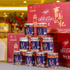 鑫复盛【青岛记忆】海鲜礼盒 商品缩略图3