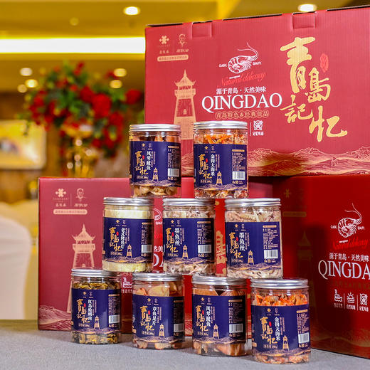 鑫复盛【青岛记忆】海鲜礼盒 商品图3