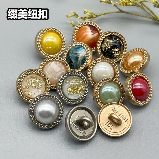 H001(整包购买) 商品图8