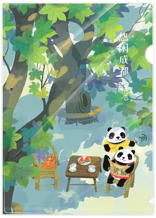 L型文件夹 商品图1