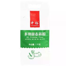 【限富临店】中裕多用途麦芯粉1kg 22093356