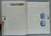 《醉里挑灯赏壶》全一册 商品缩略图7