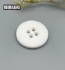 S663(整包购买) 商品缩略图1