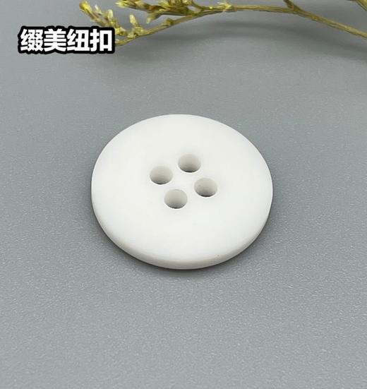 S663(整包购买) 商品图1