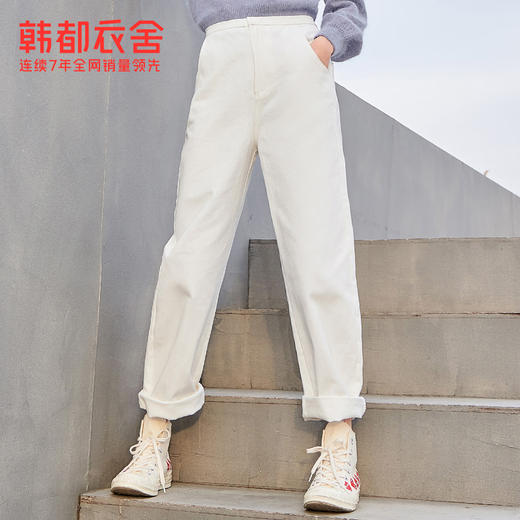 韩都衣舍裤子女宽松直筒2021春装新款女装高腰白色休闲长裤RE7508 商品图2