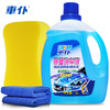 车仆带蜡洗车液2L套装 强效去污 车面打蜡 滋润车漆 商品缩略图5