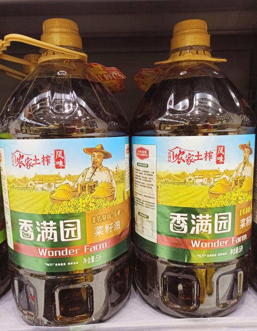 【富明商城】香满园小榨浓香风味菜籽油（非转）5L 商品图0