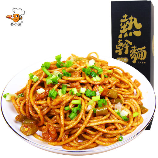 【下单送酸豆角】10分钟做好一碗地道武汉热干面 6人份 芝麻香气浓郁 香甜可口 赠送酸豆角解腻 商品图0