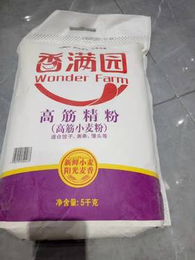 【富民商城】香满园高筋面粉5kg