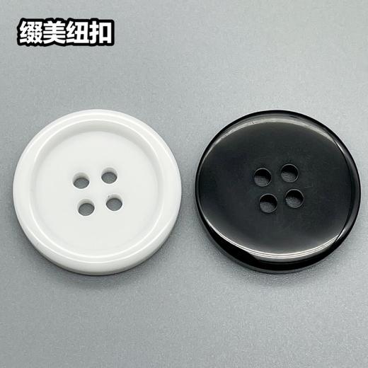 S002加厚(整包购买) 商品图0