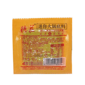 德庄45度中辣小火锅火锅底料360g