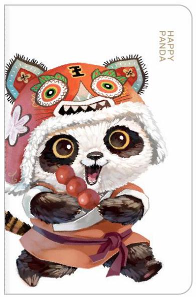 车线本 商品图1