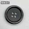 S002加厚(整包购买) 商品缩略图2