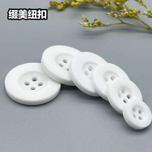 S095(整包购买) 商品图4